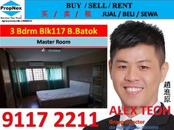 Blk 117 Bukit Batok West Avenue 6 (Bukit Batok), HDB 5 Rooms #146916802